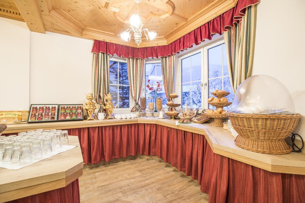 Pension Schrempfgut Flachau Extérieur photo