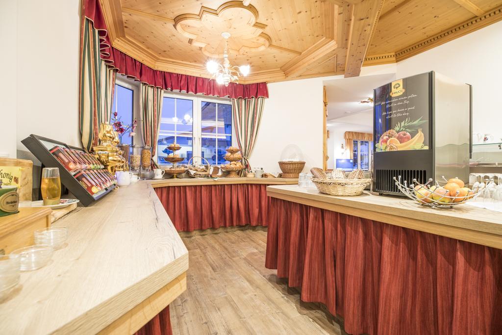 Pension Schrempfgut Flachau Extérieur photo