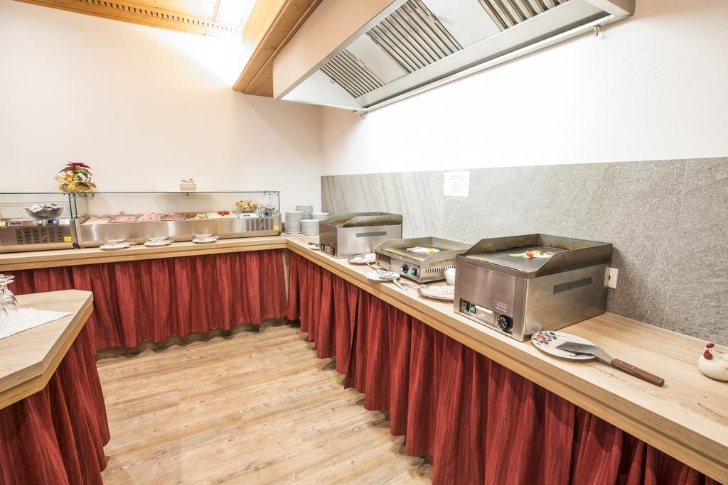 Pension Schrempfgut Flachau Extérieur photo